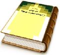 دین شناسی از دیدگاه حضرت مهدی (عجّل الله فرجه)