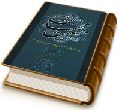 راهکارهای عملی یاد حضرت بقیت الله الاعظم (علیه السلام)
