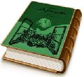 دور نمایی از دولت عدل الهی