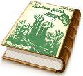 سرودهای امام مهدی (عجّل الله فرجه)