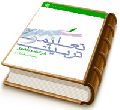 تعلیم و تربیت در عصر ظهور