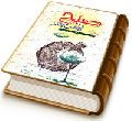 صبح فرا می رسد