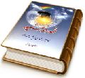 ظهور خورشید