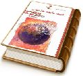 فلسفه حکومت عدل جهانی
