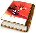کربلا میقات منتظران