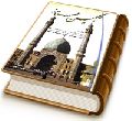 گلچین ممتاز