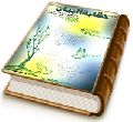 شرح خطبه البیان امام علی بن ابی طالب (علیه السلام)