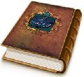 مجموعه مقالات کنگره علمی - پژوهشی مهدویت