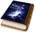 معجزات امام مهدی (عجّل الله فرجه)