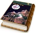 ملاقات در شب مهتابی