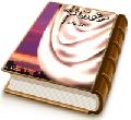 موعود قائم (۲) - آستانه غیبت صغری
