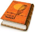 نوشته های پاک (هشت مطلب پیرامون امام زمان (عجّل الله فرجه))