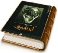 ابر پاییزی