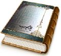 یاد محبوب - پرسش و پاسخ درباره آخرین مصلح آسمانی امام عصر (عجّل الله فرجه) (۳)