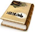وقف مهدوی