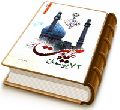 ۷۲ پرسمان مهدویت در کلام امام حسین، امام رضا و امام زمان (علیهم السلام)