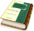 با محرمان راز