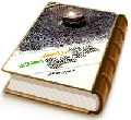 حج ابراهیمی حج مهدوی