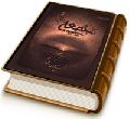 تا جمعه موعود (۵)