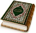 مهدی موعود (عجّل الله فرجه) (جلد دوم) - ترجمه جلد سیزدهم بحار الانوار