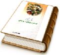 قرآن، مهدی و زنان
