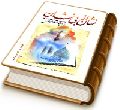 نشان از بی نشان