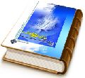 او در همین نزدیکی هاست