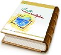 حقیقت غیبت از منظر روایات