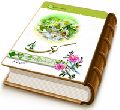 کوی یار - مجموعه اشعار درباره حضرت مهدی (عجّل الله فرجه)
