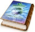 زندگانی خاتم الاوصیاء امام مهدی (عجل الله فرجه)
