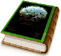 آه عاشقان در انتظار موعود