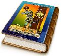 خلاصه ای از مطالب دین اسلام در احوالات امام زمان (علیه السلام)