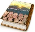 توسلنامه امام زمان (علیه السلام) (اشعار)