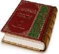 یاتی علی الناس زمان من سال الناس عاش و من سکت مات - جلد اول