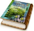 بهشت دنیایی و جامعه مدنی در بعد از ظهور