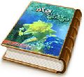 مهدی (عجل الله فرجه) در قرآن