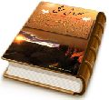 سروش عشق (مجموعه اشعار در مدح حضرت مهدی (عجّل الله فرجه))