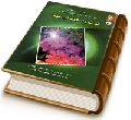 روائح المسک و العنبر فی اوصاف الامام القائم المنتظر (عجّل الله فرجه) (نشانه های قائم آل محمد)