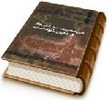 مهدویت در اسلام و دین زرتشت