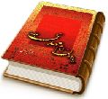 یادمان امام مهدی (عجّل الله فرجه)