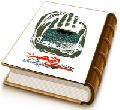 باریافتگان حضرت ولی عصر (عجّل الله فرجه)