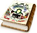 غزل انتظار (شعر)