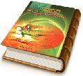 دوازده قرن غربت