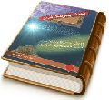سیمای مهدویت در قرآن