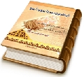 ذو القرنين وسد يأجوج ومأجوج