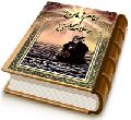 امام زمان (عجّل الله فرجه) و علامه مجلسی