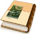 رجعت از نظر شیعه