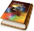 امام زمان (عجّل الله فرجه) وارث ودایع نبوت و امامت
