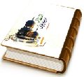 انتظار در بهار قرآن