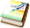 ملتقى المنتظرين